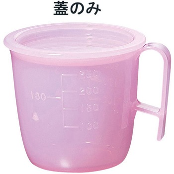 流動食コップ 蓋 信濃化学工業