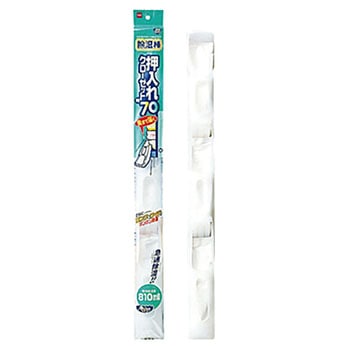 除湿棒 押入れ・クローゼット用 ニトムズ