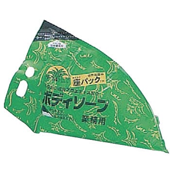 リーブル ボディーソープ 詰替用 1個 2l フタバ化学 通販サイトmonotaro 00671825
