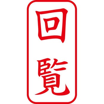 XAN-102V2 XX^p[ rWlXp A^ V`n^ 00671955