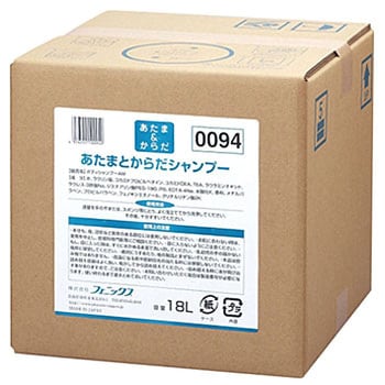 フェニックス あたま&からだシャンプー (コック付) ニイタカ
