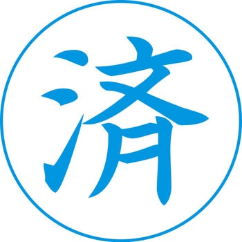 XEN-105V3 XX^p[ rWlXp E^ V`n^ 00672427