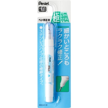 XEZL61-W ペン修正液 油性・水性インキ両用 1本(7mL) ぺんてる 【通販