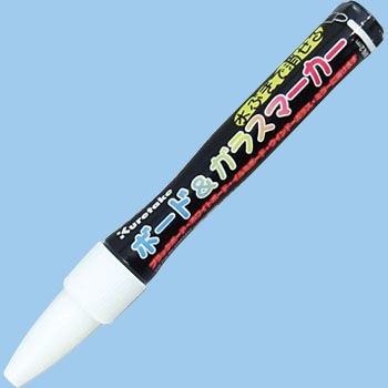 ボード ガラスマーカー 呉竹 カラーボード用マーカー 通販モノタロウ