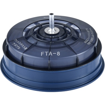 フィットテスト用アダプタ 1160/R-5/R-6 興研