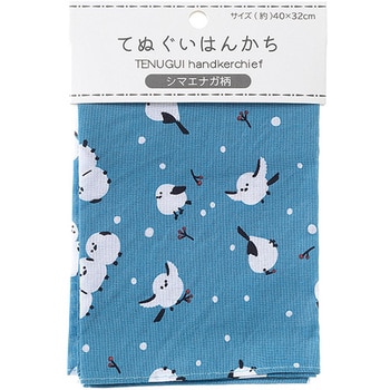 UH240450 手拭いハンカチ/シマエナガ柄 1セット(12枚) ゴートレイド 【通販モノタロウ】