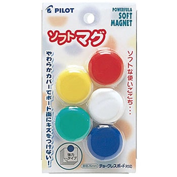 チョークレスボード ChalklessBoard PILOT パイロット