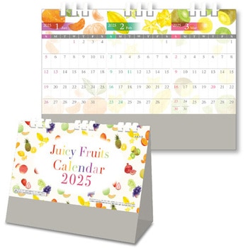 卓上カレンダー  Juicy Fruits Calendar キングコーポレーション
