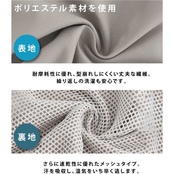 空調作業服 9枚羽仕様 ファン付ベスト バッテリー付き 大河商事