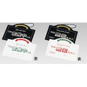 OC6 �I�[�v���v���[�g ������ 00675937