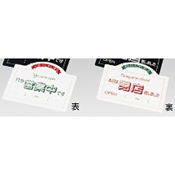 OC6 I[vv[g  00675946