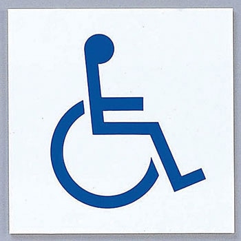 点字サイン 車椅子 光