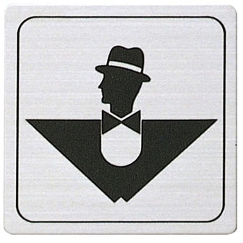 ステンレス サイン 逆三男 光