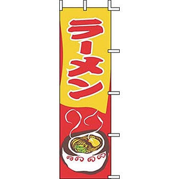 J050067 �̂ڂ� ���[���� �T���E�G�����b�N 00677434