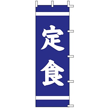 K1247 �̂ڂ� ��H �㐼�Y�� 00678676