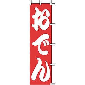 G11 ̂ڂ ł TEGbN 00678868