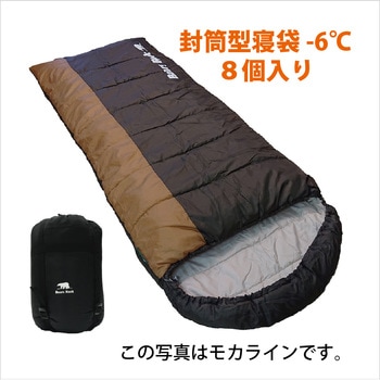 ふわ暖Light 防災寝袋封筒型-6℃ Bears Rock