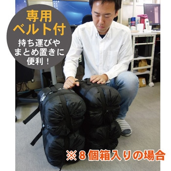 ふわ暖Light 防災寝袋封筒型-6℃ Bears Rock