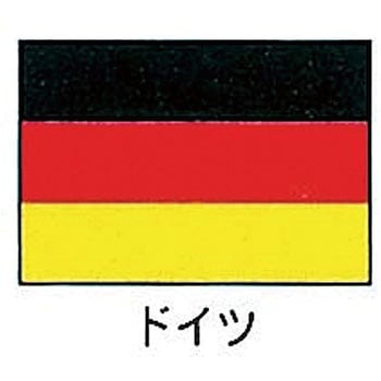 エクスラン万国旗 上西産業