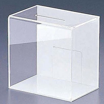アンケート・募金・応募BOX えいむ