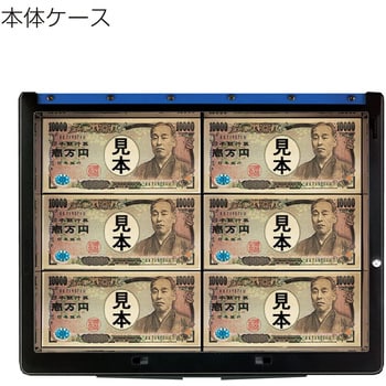 KOKUYO|コクヨ CB-Y12M ぎこちな 手提金庫 B5 スタンダード KOKUYO|コクヨ CB-Y12M ぎこちな 手提金庫 B5 スタンダード
