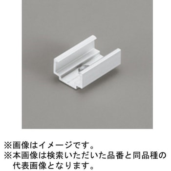 テープライト(ドットレス・ノーマルパワー)用パーツ 固定具 ODELIC(オーデリック)