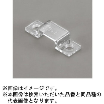 テープライト(ドットレス・ハイパワー)用パーツ 固定具 ODELIC(オーデリック)