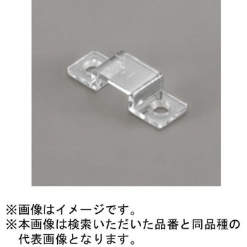 テープライト(ドットレス・ノーマルパワー)用パーツ 固定具 ODELIC(オーデリック)