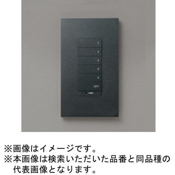 CONNECTED LIGHTING専用コントローラ シーン切替スイッチ ODELIC(オーデリック)