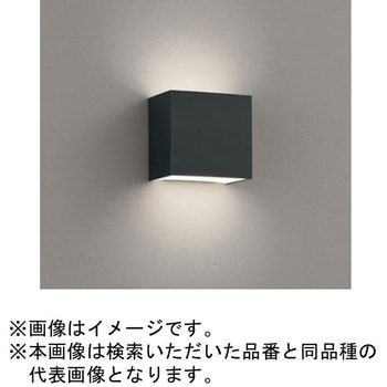 高演色LED ブラケットライト ODELIC(オーデリック)