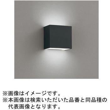高演色LED ブラケットライト ODELIC(オーデリック)