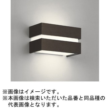 高演色LED ブラケットライト ODELIC(オーデリック)