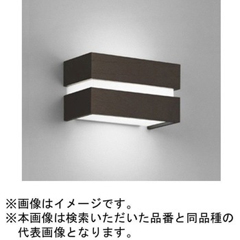 高演色LED ブラケットライト ODELIC(オーデリック)