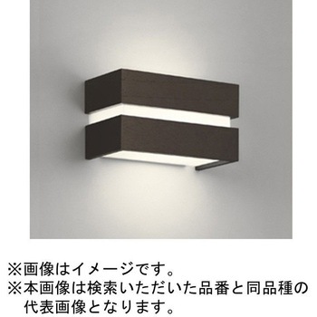 高演色LED ブラケットライト ODELIC(オーデリック)