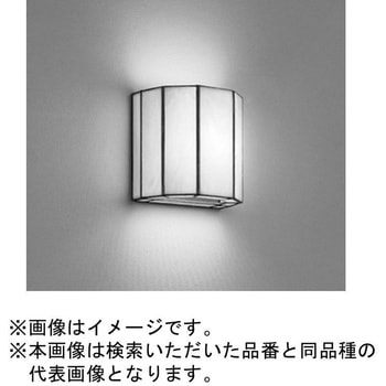 高演色LED ブラケットライト ステンドグラスシリーズ ODELIC(オーデリック)