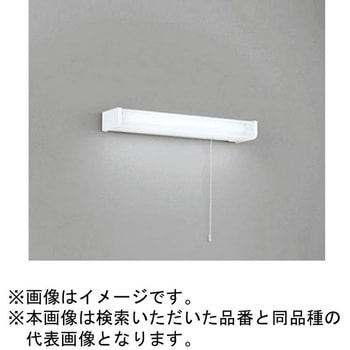 高演色LED キッチンライト ODELIC(オーデリック)