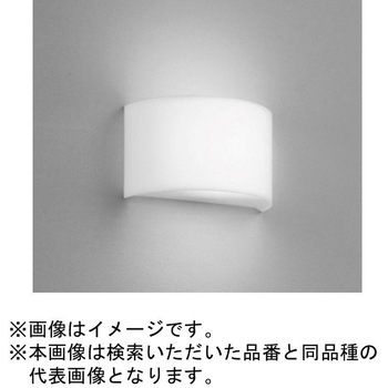 高演色LED ブラケットライト ODELIC(オーデリック)