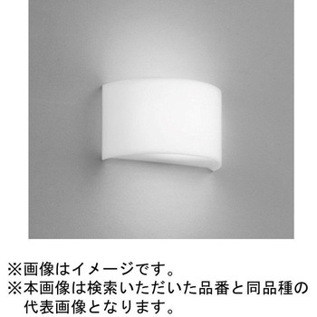 高演色LED ブラケットライト ODELIC(オーデリック)