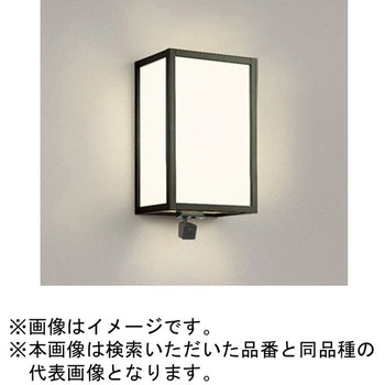高演色LED エクステリア 和風照明 カメラ付 ODELIC(オーデリック)