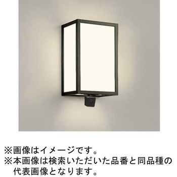 高演色LED エクステリア 和風照明 カメラ付 ODELIC(オーデリック)