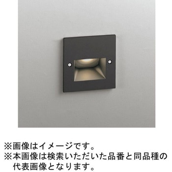 高演色LED エクステリア フットライト ODELIC(オーデリック)