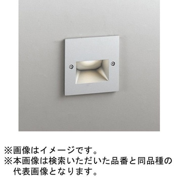 高演色LED エクステリア フットライト ODELIC(オーデリック)