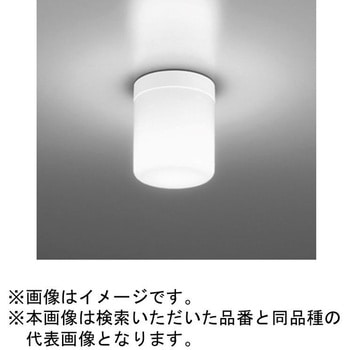 高演色LED 浴室灯(バスルームライト・脱衣場ライト) ODELIC(オーデリック)