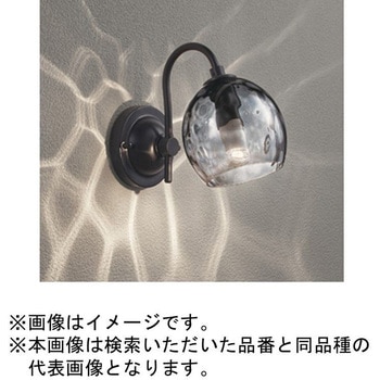 高演色LED エクステリア ポーチライト ODELIC(オーデリック)