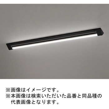 高演色LED キッチンベースライト ODELIC(オーデリック)