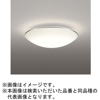 高演色LED シーリングライト ランプ交換可能タイプ ODELIC(オーデリック)