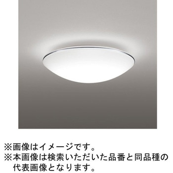 高演色LED シーリングライト ランプ交換可能タイプ ODELIC(オーデリック)