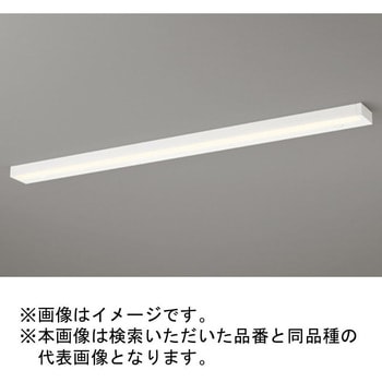 高演色LED LED一体型 キッチンライト ODELIC(オーデリック)