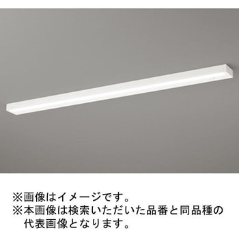 高演色LED LED一体型 キッチンライト ODELIC(オーデリック)