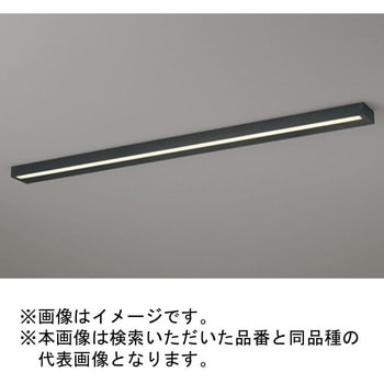 高演色LED LED一体型 キッチンライト ODELIC(オーデリック)
